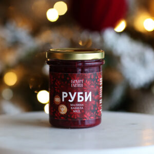 Rubi - Krem od Malina, Meda i Vanile