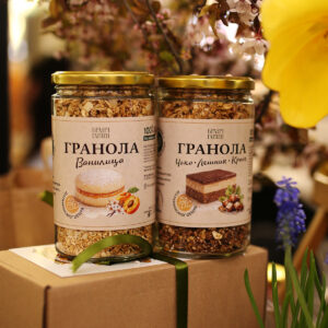 Granola Set - 10% popusta