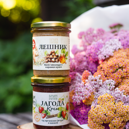 BLOOM Poklon paket